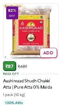 Aashirvad Atta 10kg at discount price | Zepto