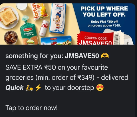 JioMart Flat ₹50 OFF on ₹349+ Order