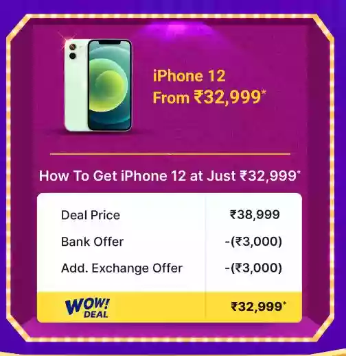 Upcoming iPhone 12 Price Reveal Rs.32999 & iPhone 14 | iPhone 14 Plus Under 50-60K REPLY